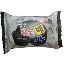 한방참숯때비누(200g), 1