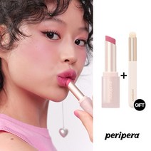 [NEW] 페리페라 잉크 무드 매트 스틱+(증정)핑거팁 립브러쉬, 009 쿨받는쿨핑