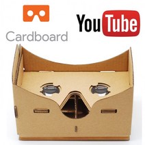 DIY 가상현실 VR 키트 만들기 카드보드즐기기 교구 체험학습 단체 모임, 상세페이지 참조