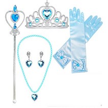 공주 목걸이 악세사리 귀걸이 왕관 요술봉 장갑 세트 파티용품 인싸템, 블루