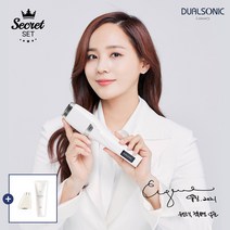 [듀얼소닉] 럭셔리 아이 시크릿 세트 (럭셔리 세트+아이 카트리지 1개+젤 1개) / 초음파리프팅 / 초음파탄력기기 / 하이푸 / 가정용울쎄라 / 미용기기 / 피부마사지, 단품