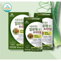 비움에 좋은 알로에 프리미엄, 27g, 3개