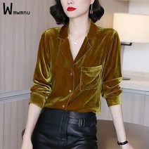 초록색블라우스 가을 겨울 럭셔리 벨벳 셔츠 빈티지 턴다운 칼라 세련된 캐주얼 헐렁한 블라우스 오피스 레이디 솔리드 우아한 긴팔 탑스