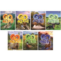 Go Math! Grade K 1 2 3 4 5 6, K Level(Vol1+Vol 2)