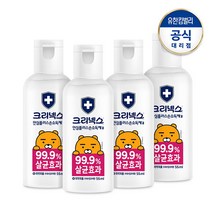 [크리넥스] 안심플러스 손소독제겔 라이언 알로에 55mLx4개, 상세 설명 참조, 상세 설명 참조, 상세 설명 참조, 상세 설명 참조
