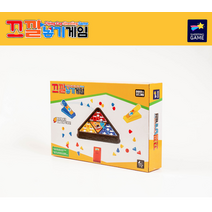 최적가 굿팩토리 꼬깔넣기게임 꼬깔 고깔 게임 보드게임 장난감 완구 놀이 가성비 최고구매, 상세페이지 참조
