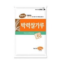 골드중력쌀가루 인기 순위 TOP100