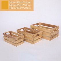 원목칼라박스 리빙박스 편리한 틈새형 수납함, 소형 30-20-16cm + 원목색개