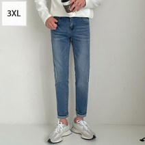 조군 [조군샵]조군샵 사이드 절개 포인트 데님팬츠_P5489