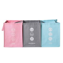 홈앤하우스 다용도 분리수거함, 핑크, 그레이, 블루, 3개