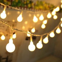 LED 앵두전구 불투명 알전구 줄조명 멀티타입 차박 캠핑 조명 트리등, 멀티타입50구_흰빛