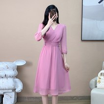 이주연 류현경 이미주 이민경 서화경 아나운서 옷 이휘향 박하나 이각경 결혼식 모임 장서희 김청 하객룩 서예지 박나래 김국희 가애란 원피스 안소희 빅사이즈 기상캐스터 드레스 이선영