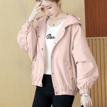 여성 봄 가을 빅사이즈 캐주얼 야상 점퍼