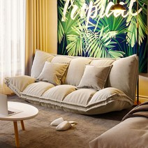 BOSUN 소파베드 1인용 2인용 다다미 좌식소파, 쌀 화이트, 길이1.6m (투 쿠션)