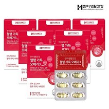 한미생활건강 혈행 가득 오메가3 1 000mg 30캡슐 6박스+한미생활건강 비타민D 1박스/쇼핑백증정