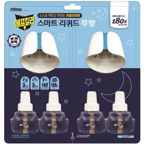 에프킬라 리퀴드세트 귤꽃향 훈증기x2개+리필x4개 전자모기향 전기모기약 액체 액상 코드형, 5세트