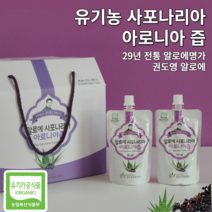 권도영 알로에 생 알로에 생알로에 식용알로에 식용 겔 젤 효능 먹는법 보관법 주스 영양성분 다당체 유기농 사포나리아 아로니아 알로에 즙 팩 30포, 80ml 30포