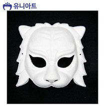 UAE427275유니아트 (종이탈) 7500 종이탈 반가면 (5개입) (28.라이온킹탈), 본상품