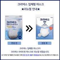 크리넥스 데일리 입체형 KF80 황사마스크 대형, 1개입, 25개, 흰색