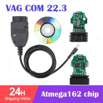 VAGCOM 22.3 VAG COM 최신 V-CDS 인터페이스 VW 아우디 스코다 좌석 영어 폴란드어 독일어 프랑스어 스페인, 11 Czech English