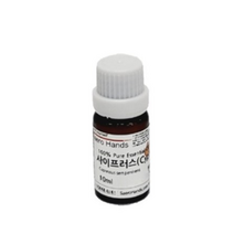 새로핸즈 사이프러스 에센셜 오일 10ml, 연노랑, 5개