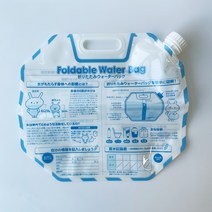 방재 캠핑용 폴리백 비상 물통 급수팩 6.5L, 3개