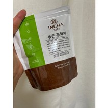 속단 홍화씨 차 세트 (한속단 200g 볶은홍화씨 200g) 1개, 티백