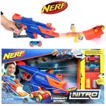 너프 나이트로 롱샷 스매시 작동 미니카 장난감