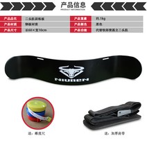 슬링랙 팔뚝 훈련 보드 피트니스 장비 바벨 암 지원 덤벨 벤딩 지지판 고정 보조 인공물, 3. 우아한 블랙