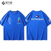 루즈핏 팀복 오토바이 레이싱 힙합 박시 티셔츠 메르세데스 gp 벤츠 AMG 팀 F1 슈트 반팔 커스텀 해밀턴 같은 옷