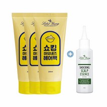 라벨영 [AK몰단독][라벨영] 쇼킹마요네즈헤어팩 3개+쇼킹두피에센스/두피헤어영양+윤기/트리트먼트/단백질클리닉, 단품없음