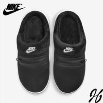나이키 버로우 DC1458-001 여성용 슬리퍼 나이키코리아 국내매장정품 제이에이치컴퍼니 jh86shop