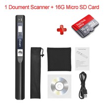 책스캔 북스캐너 북스캔 미니 iscan 스캐너 휴대용 휴대용 a4 책 문서 이미지 스캐너 900dpi lcd 디스플레이 jpgpdf 형식 오프라인 디지털 스캔, 스캐너와 tf 카드