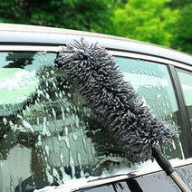 필타임 클린카 차량용 길이조절 먼지털이개 그레이 자동차먼지털이개 신발털이개