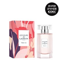 LANVIN 레 플레르 드 워터 릴리 EDT 50ML, none