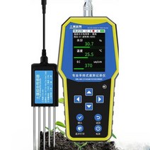 토양 수분 측정기 실외용 센서 테스터 전도도 영양분, 토양 수분 측정기 (기본형)