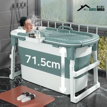접이식 깊은욕조 이동식 성인접이식욕조 1인 반신욕기 간이 가정용사우나, 01. 홈스월드 접이식 깊은욕조_퍼플