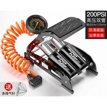 전기자전거 배민 30대남성 가성비좋은 재미있는보드 전기킥보드 성인킥보드 킥보드 액티브한 쿠팡 배민커넥트, 에너지절약 이중관 고정시계-200PSI[평생품질]2미터