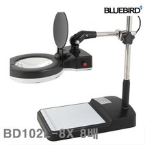 블루텍 LED조명확대경 BD102L-8X 8배 127(5Inch) LED12W (1EA) 조명확대경 확대경 루페 현미경 전기 조명 루페 확대경 조명확대경, LED조명확대경 BD102L8X 8배 127(5
