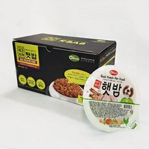 햇밥 강아지밥 펫밥 강아지음식 닭고기6개 토이푸들 토이말티즈