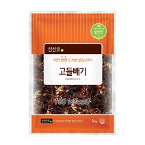 신선애고들빼기 1kg
