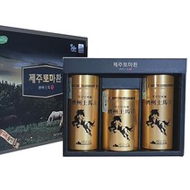 탐라식품 제주 말뼈환 250gx2개+300gx1개 말꽝 몰꽝 말광 추출물 분말 파우더 마골 가루 엑기스 마력환 토종 조랑말 탐라 제주도특산품 직배송 홍화씨 오자피 건강 영양 식품 외국인 춘절 명절 부모님 선물 추천 사은품제주비누증정, 1set, 250g x2개+300g x1개