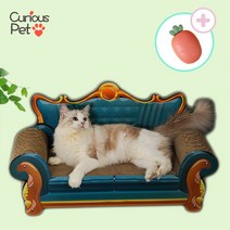 큐러스펫 고양이 쇼파 스크래쳐 평판형 스크래처, 블루(L)