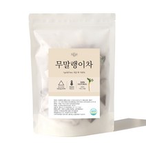 차담온 무말랭이차 티백 1g 50개