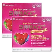 건강두배로 대웅생명과학 코큐텐 ACE 플러스 코엔자임Q10 + 비타민 셀렌 500mg, 2개, 120캡슐