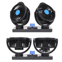 GJV372329[도매직방] 차량용 듀얼선풍기 12V/24V 차량선풍기, E차량용 듀얼선풍기, 12V