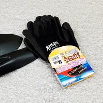 보호장갑 코팅장갑 블랙 M THCO11