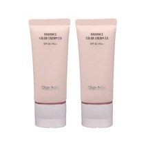 리엔케이 빛크림 래디언스 컬러크림 30mL 튜브형 1+1