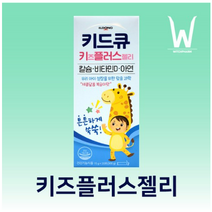 일동제약 키드큐 키즈플러스 젤리 40포 (6주분), 300g, 9개