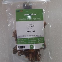 애견 수제간식 제로나인 오리도가니100g, 없음, 상세설명 참조